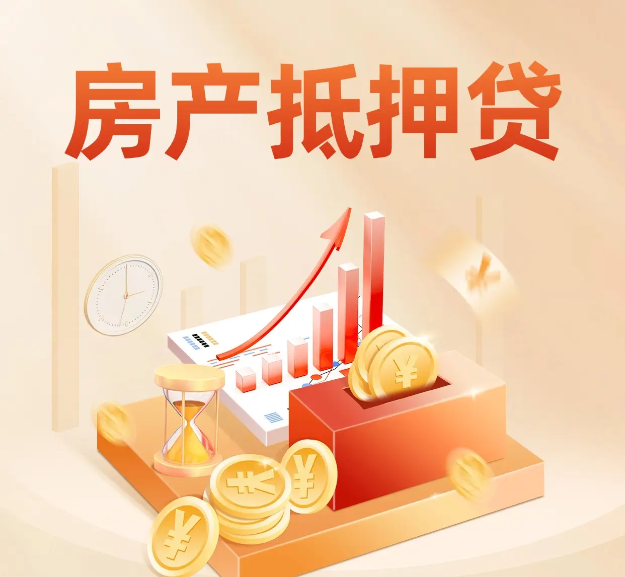 归零南京线上分站